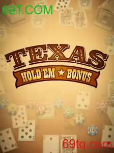 TexasHoldemBonus